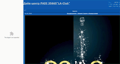 Desktop Screenshot of la-club.com.ua